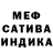 Амфетамин VHQ Michael Gossett