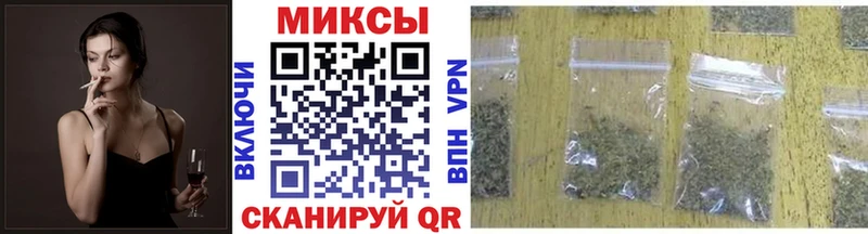 БУТИРАТ оксана  Покровск 