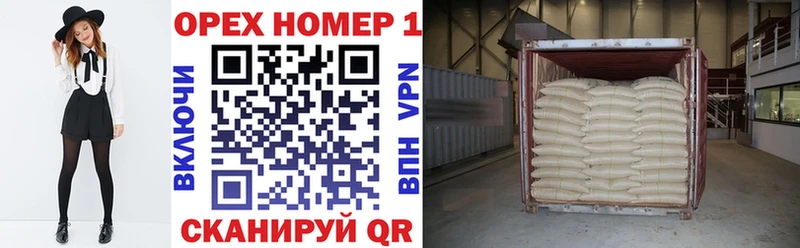 магазин    Покровск  КОКАИН 98% 