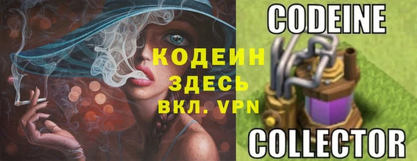 мяу мяу мука Навашино
