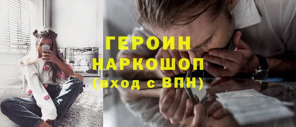 мяу мяу мука Навашино
