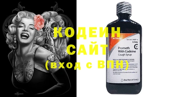 ECSTASY Наволоки