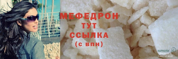 кокаин VHQ Надым