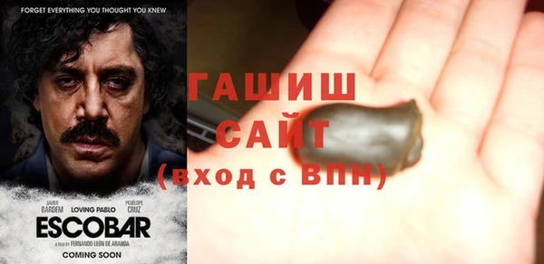 кокаин VHQ Надым