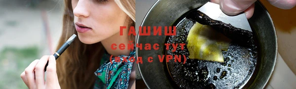 ECSTASY Наволоки