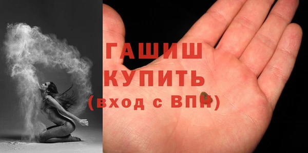 мефедрон мука Михайлов
