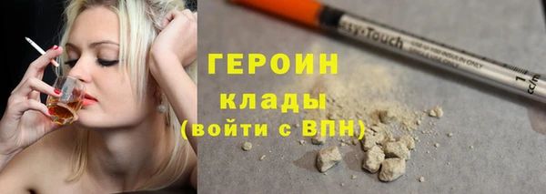 мяу мяу мука Навашино