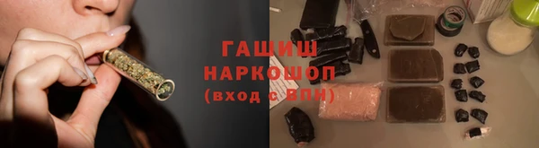кокаин VHQ Надым