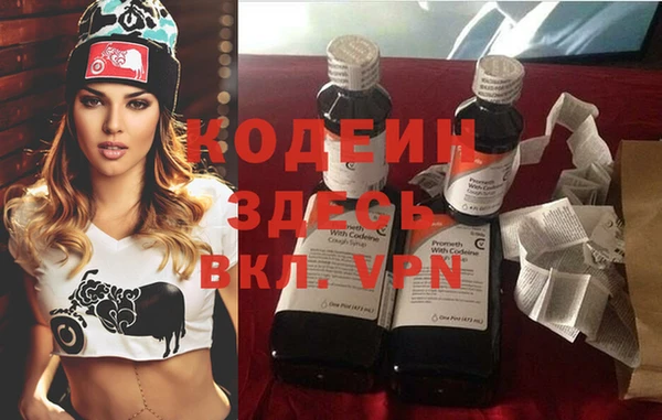 ECSTASY Наволоки