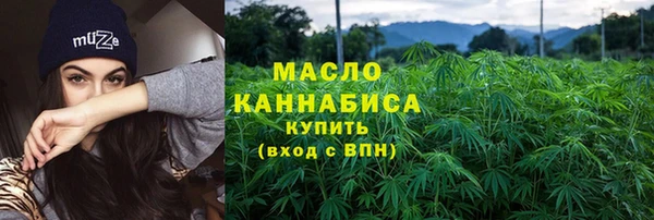 мяу мяу мука Навашино
