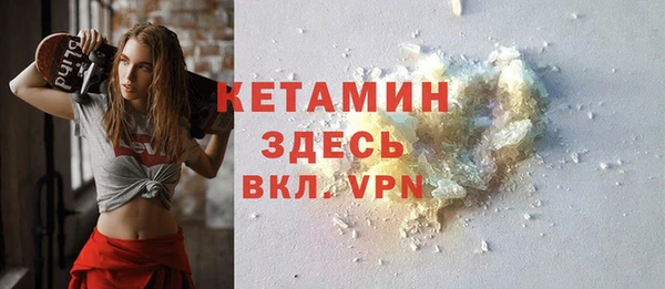 мефедрон мука Михайлов