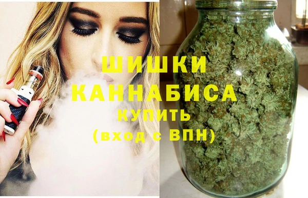 мефедрон мука Михайлов
