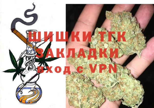 ECSTASY Наволоки