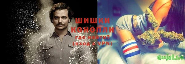 ECSTASY Наволоки